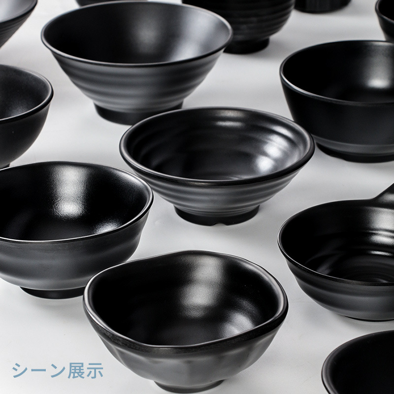 Melamine tableware, black small bowls, dipping sauce rice bowls, commercial imitation porcelain small soup bowls, cafeteria bowls, hot pot seasoning and sauce bowls Application Scenario