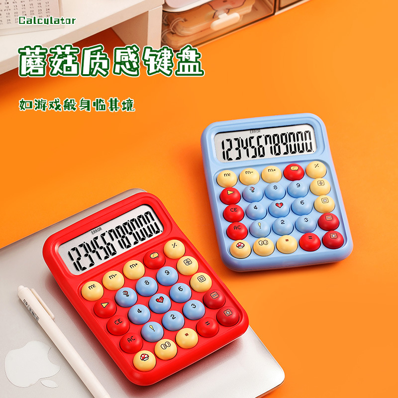 RZ.8017MAX, a brand-new game color calculator, a cute office computer, and a student calculator with a high level of appearance Specification image