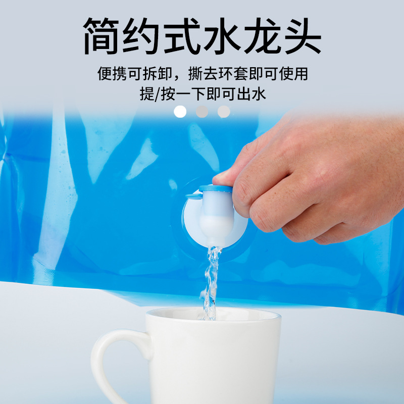 宠物饮水便携杯可折叠/硅胶跨境/硅胶/折叠冰杯/折叠杯细节图