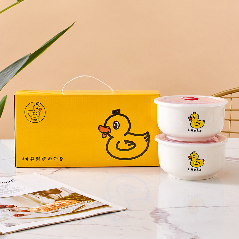 Little Yellow Duck Gift Set, wholesale of three-piece fresh-keeping bowls with LIDS, sealed bowls, household instant noodle bowls, and opening souvenirs Specification image