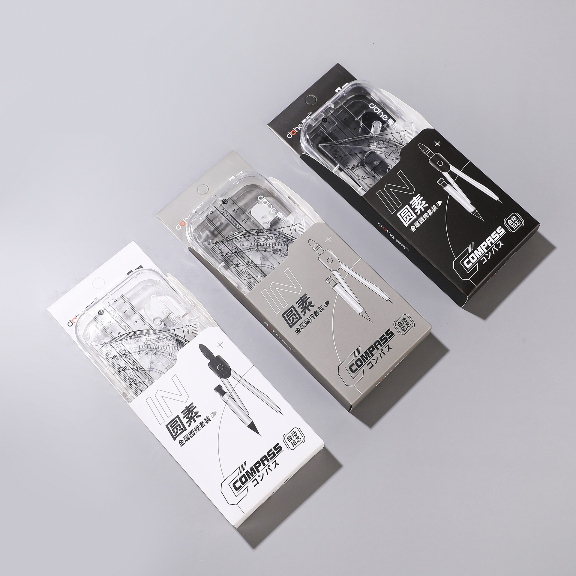 Donghe 2604 Compass Set 7-piece Compass Set for Students' Drawing multi-functional compass set Metal compass details Picture