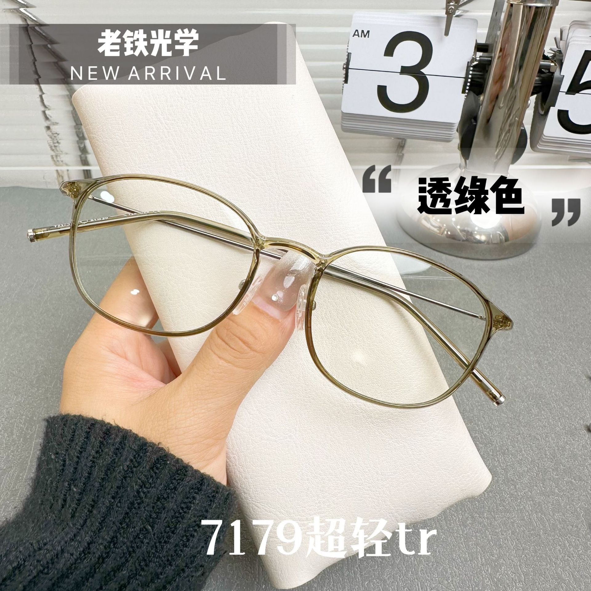 墨镜/太阳镜/跨镜女式2021时尚/太阳眼镜/眼镜细节图
