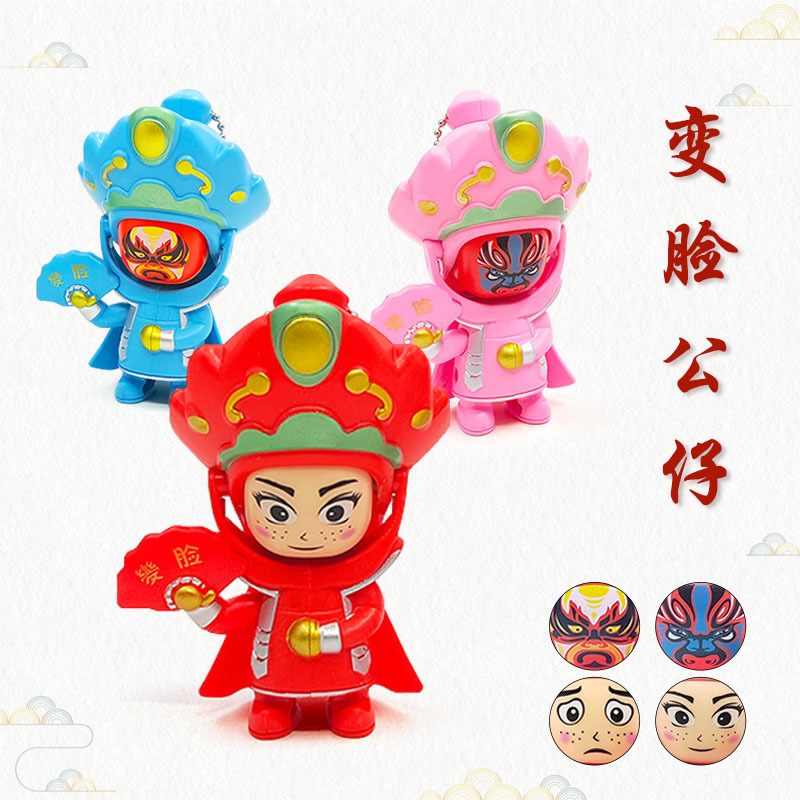 潮玩/流沙/民族/cos/卫衣女士连帽百搭产品图