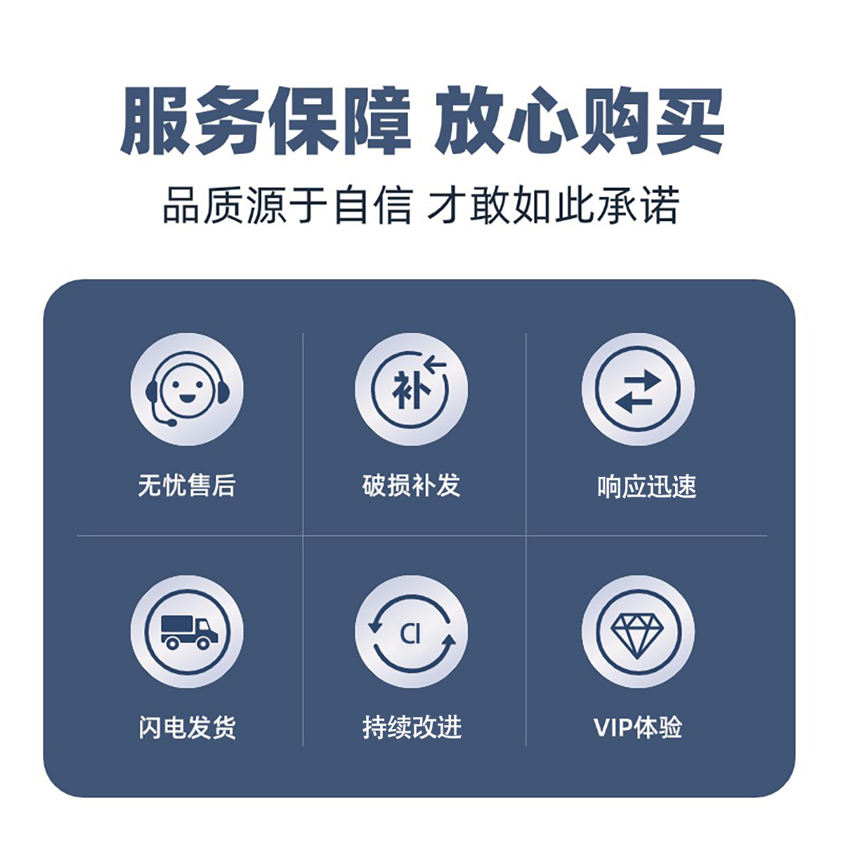 裁纸刀实物图