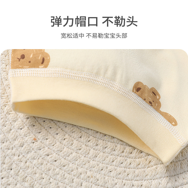 新生儿纯棉胎帽春秋季0-3月超萌宝宝帽产房帽子婴儿帽卤门无骨帽细节图