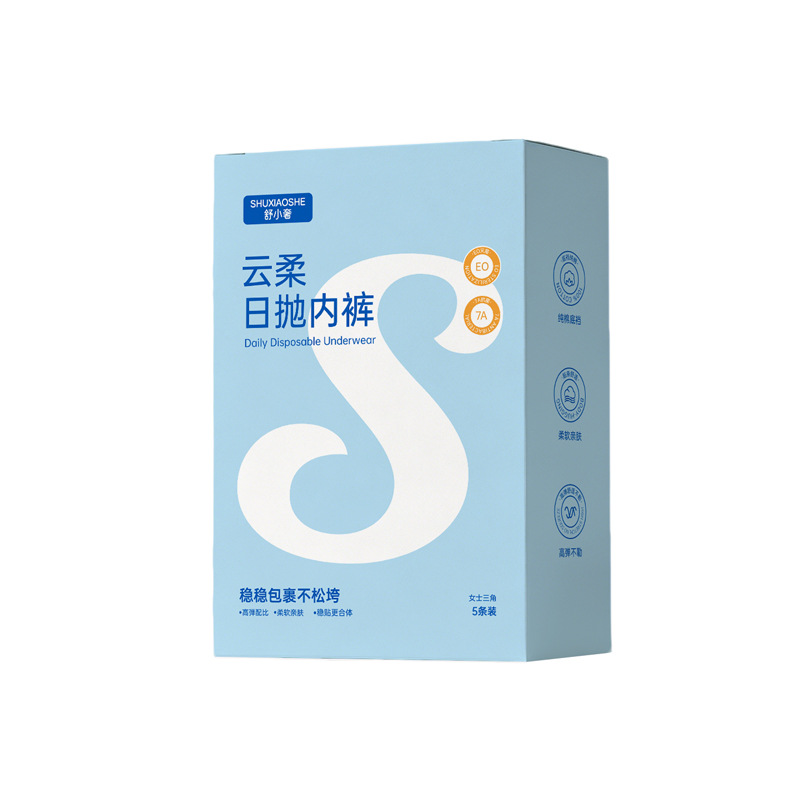 厚罩杯胸罩/安睡裤/卫生巾安睡裤/小鱼儿童裤/卫生巾安心裤白底实物图
