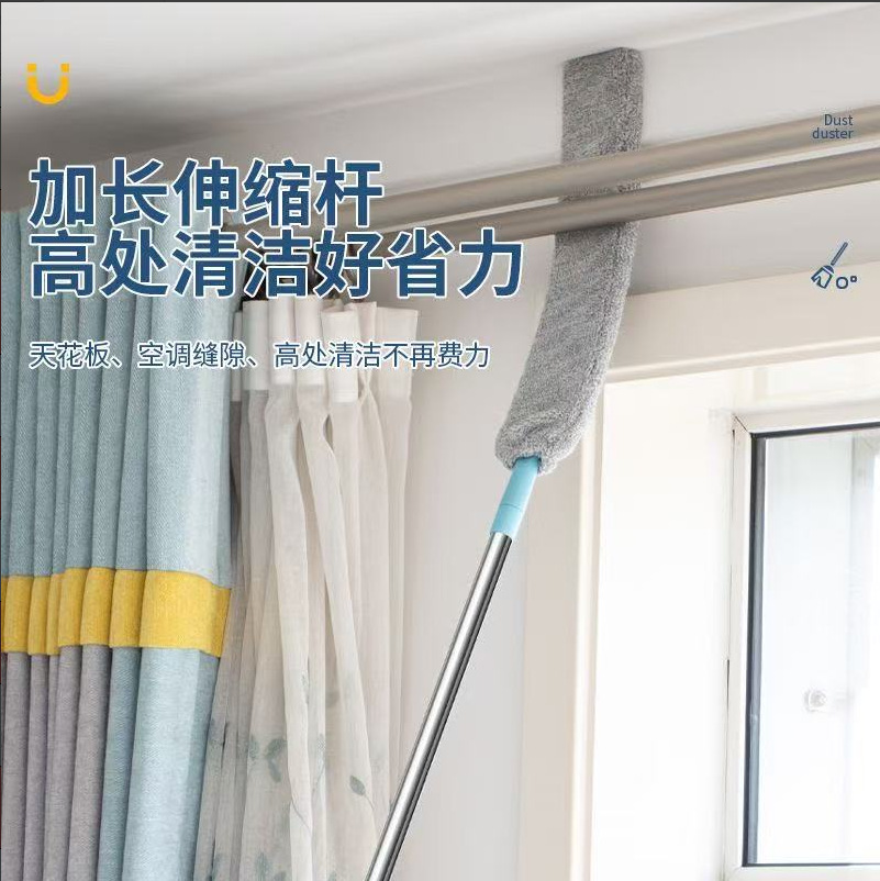 New extended gap dust collector, household cleaning sofa bed gap cleaning brush, thorough cleaning, sweeping and dust removal