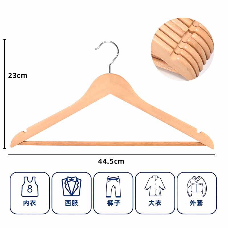 亚马逊跨境实木P66酒店衣架 本色复古木质防滑无痕衣撑木衣架产品图