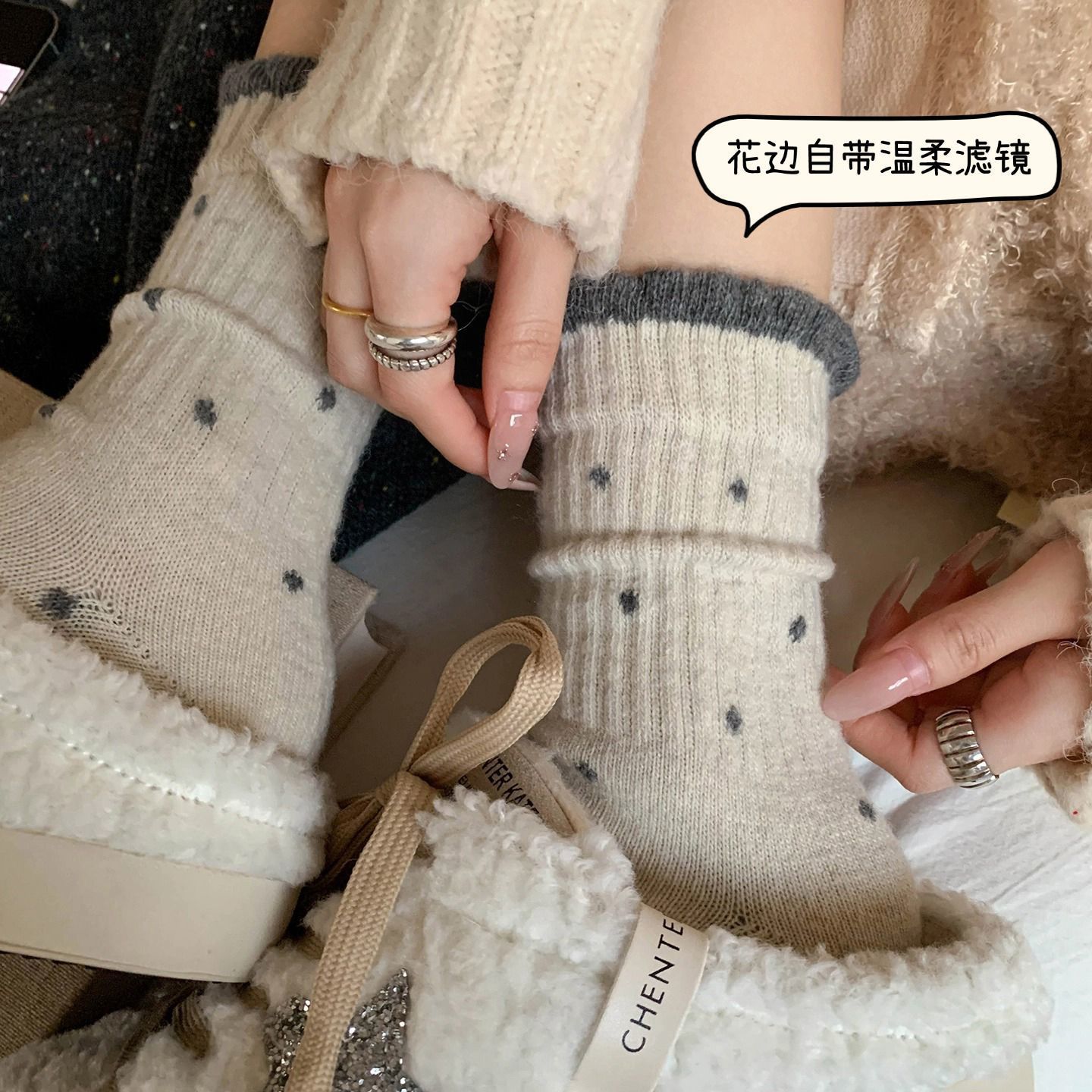 Women's mid-calf cotton socks for autumn and winter, with gentle polka dots and lace, versatile, long-calf retro dopamine wide-mouthed outerwear Specification drawing