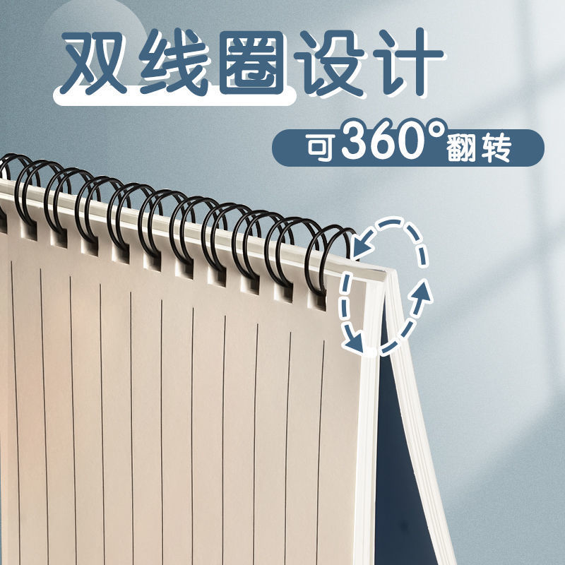 Thickened a5 coil notebook, simple b5 notepad wholesale, high appearance level loose-leaf notebook for primary school students, exercise book details Picture