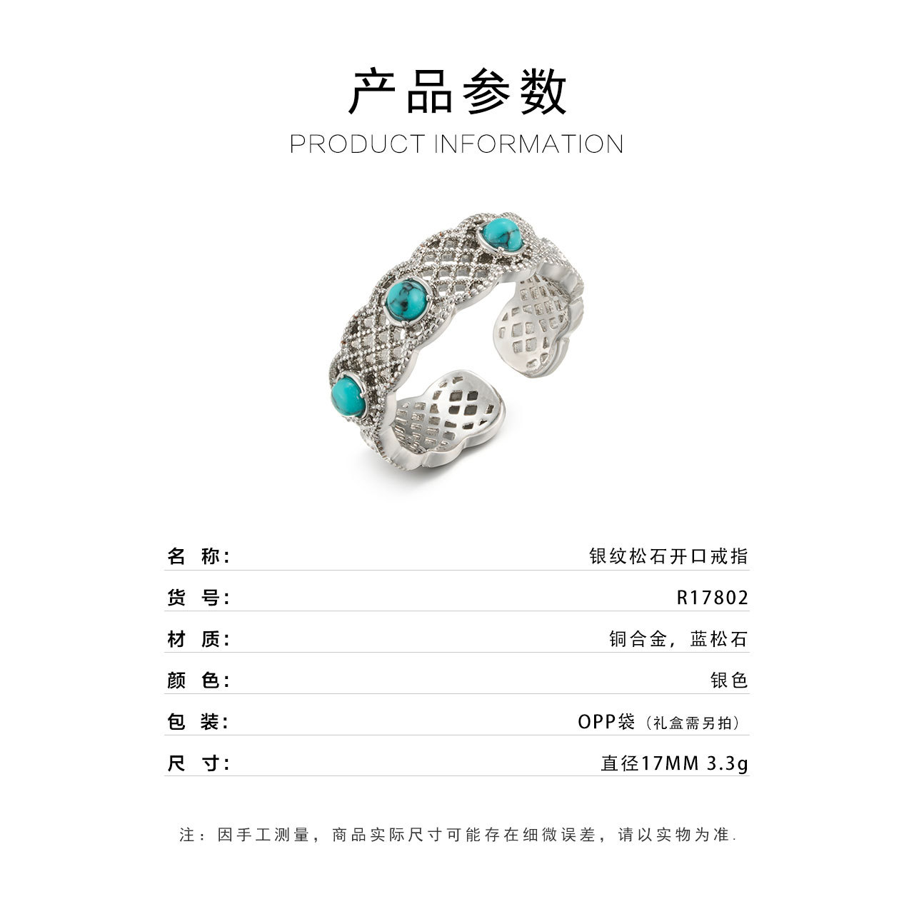 انتزاع أجزاء جديدة من أجزاء البنك من البنك المركزي Specification image
