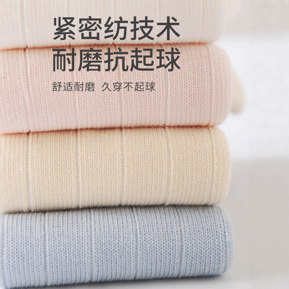 儿童丝袜/儿童连裤袜/袜子儿童/无骨袜男童冬季/舞蹈袜细节图