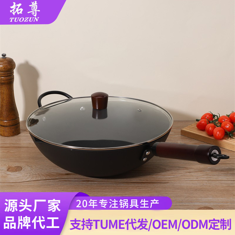 In-stock iron nitride pot with ears, coated small iron pot, household induction cooker, gas universal thickened stir-frying pot
