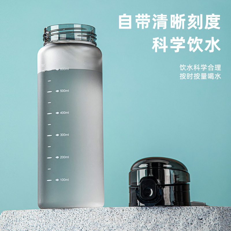 Customized large-capacity plastic cups with high appearance standards, lifting ropes, graduated cups, student direct drinking cups, and outdoor sports water cups Application Scenario