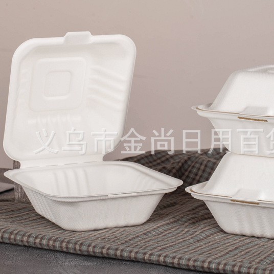 一次性餐盒纸碗甘蔗渣可降解加厚餐具碗汉堡纸浆盒水果圆盘沙拉碗