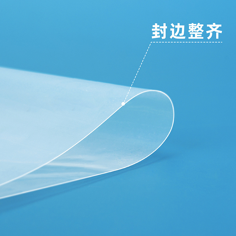 自封袋/塑封袋/袜子/可写自封袋/阴阳自封袋细节图