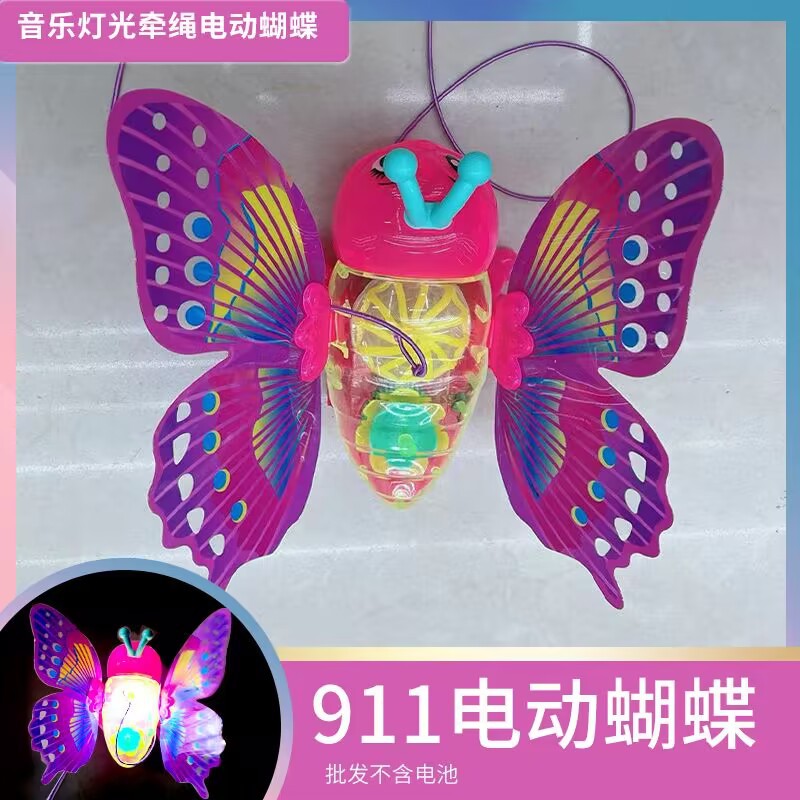 玩具/益智玩具/毛绒玩具/语音控制机器岛狗/山海经玩具细节图