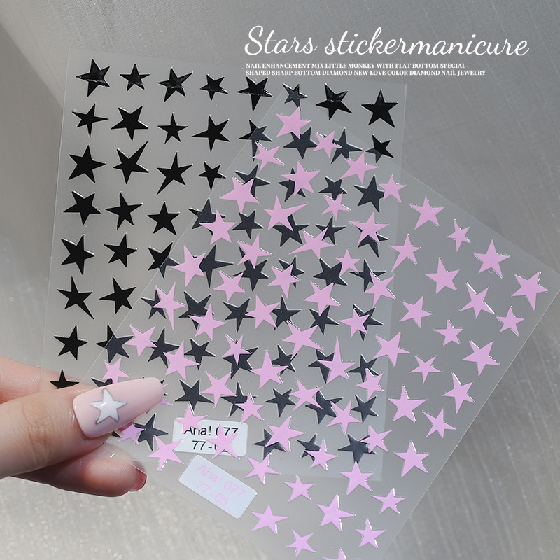 Wholesale of popular sweet and cool nail accessories, including gold and silver starlight, black and white, and colorful five-pointed star 3D self-adhesive nail stickers details Picture
