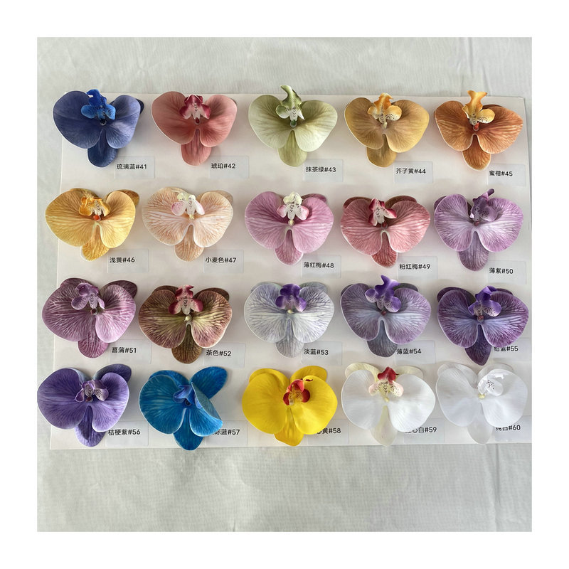 9头3D法式蝴蝶兰 婚庆家居装饰仿真花假花 酒店摆放婚庆插花布景白底实物图