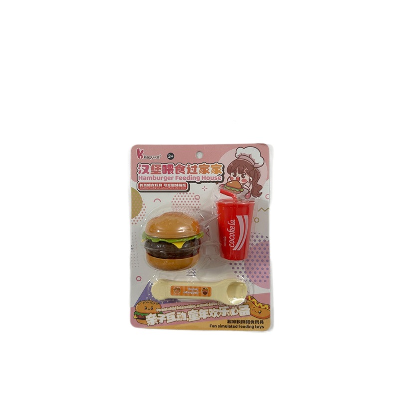 【 Same Style 】 Milu Pudding Jelly Strawberry Pudding Set Toy Food Feeding Card Fun Over Home Toy Selection Item Picture
