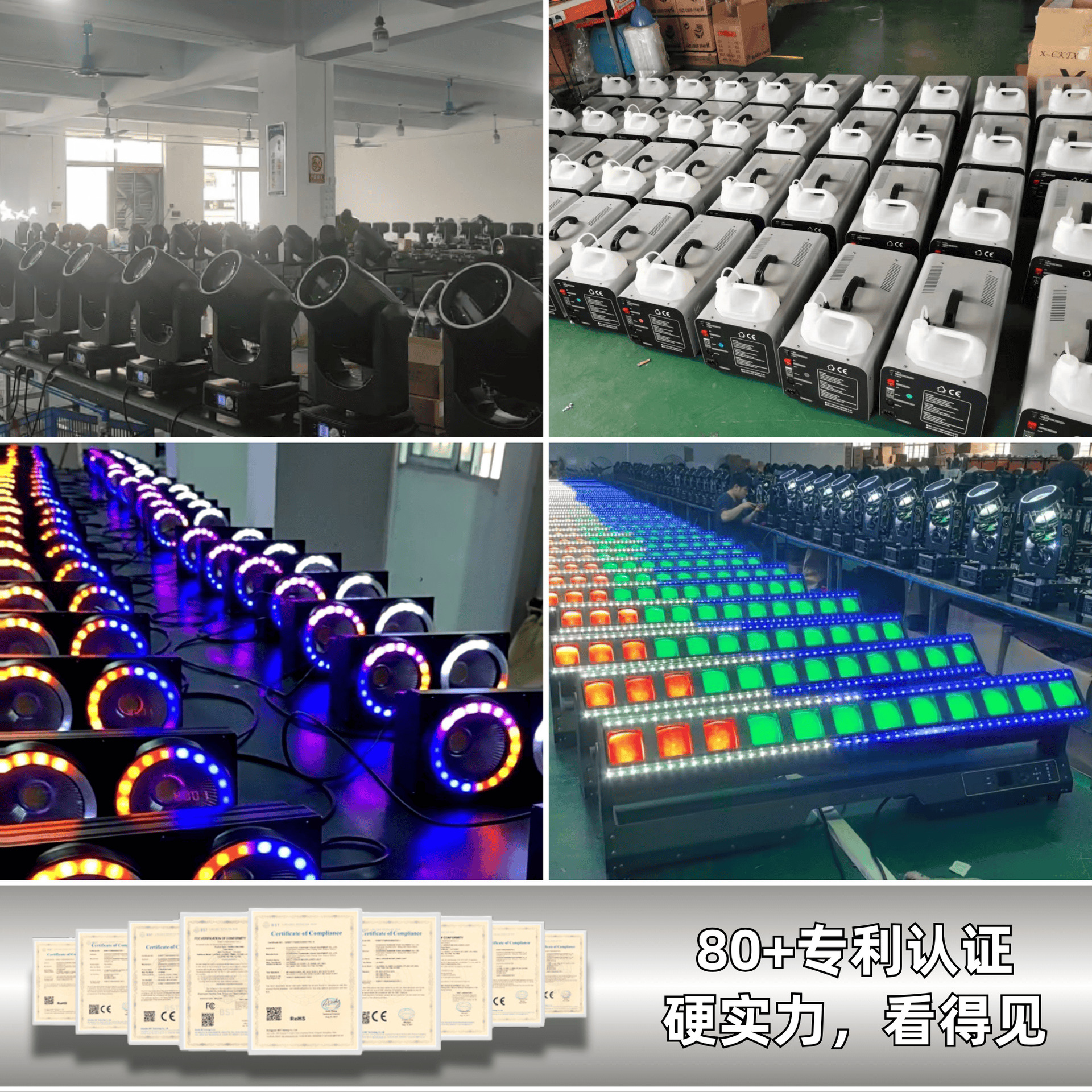 The seven-color LED light four-wheel smoke bubble machine is a magic tool for creating an atmosphere at wedding ceremonies. It is a high-power fully automatic atmosphere fog-making and bubble-blowing prop equipment specially designed for wedding celebrations and bar performances Specification drawing