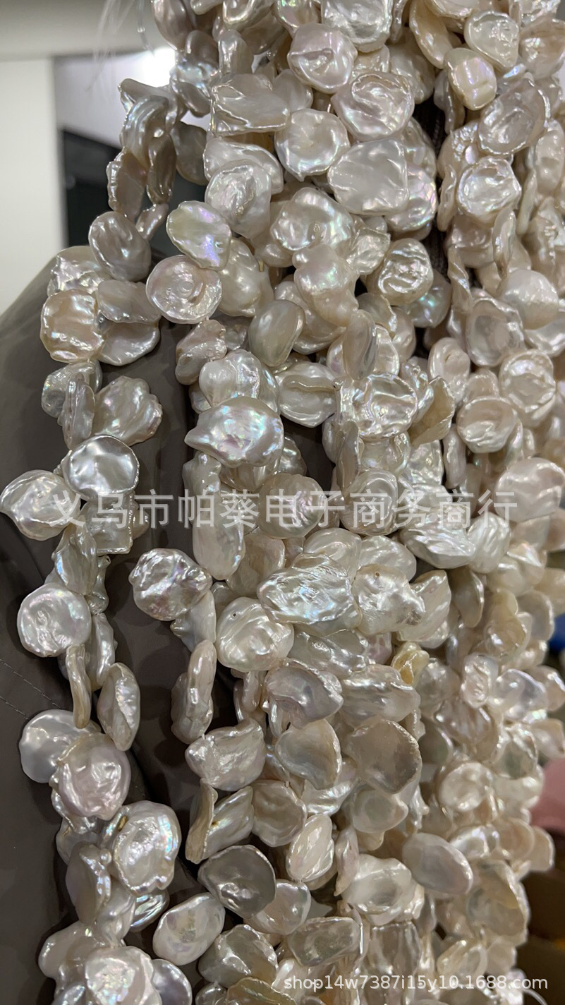 Wholesale of natural freshwater pearls, small petal pearls, DIY handcrafted jewelry accessories, and beading materials