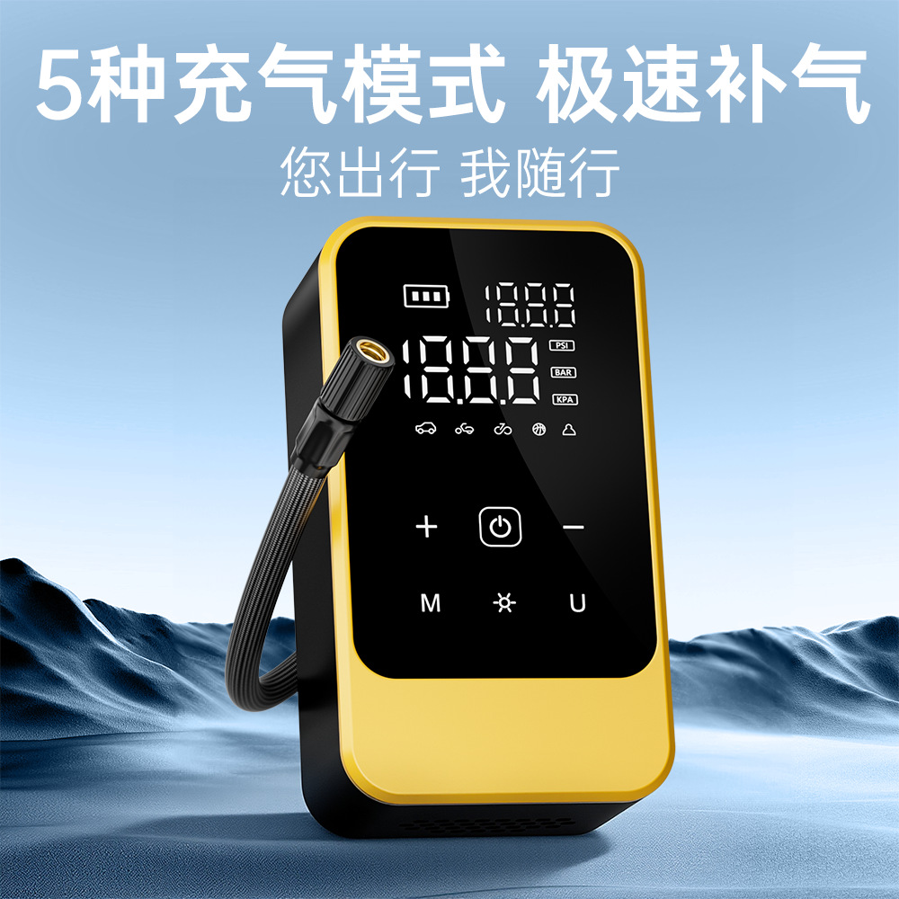 Wireless car air pump, air pump, multi-functional high-pressure electric portable air pump, air pump cylinder, household car air pump, solar portable power bank, high-pressure pump, sup car air pump, jump-start power bank Specification image