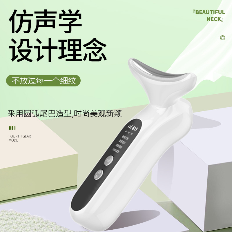 shanilak Cross-border Facial Beauty Device, Nasolabial folds and neck wrinkles Massage, V-face lifting and firming, home imported neck beauty device s Specification image
