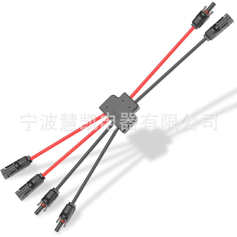 MC4 connector Y-type three-way solar photovoltaic panel parallel waterproof 2-to-1 adapter red and black wire Y2 connector Application Scenario