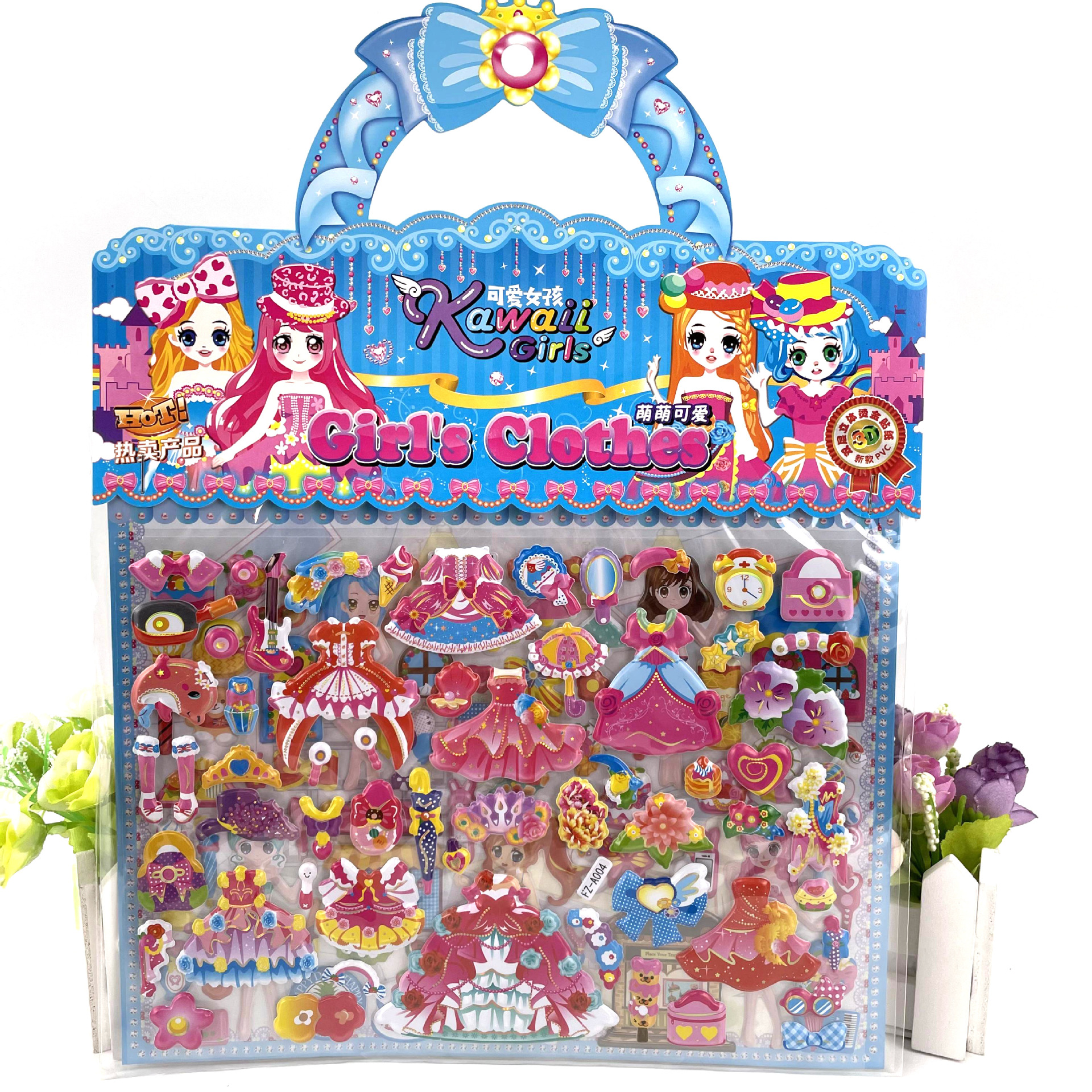 贴纸/文具贴纸/双层立体泡泡贴/XHHQ双层烫金贴/儿童贴纸产品图