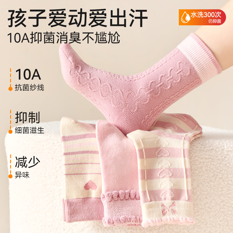 儿童袜实物图