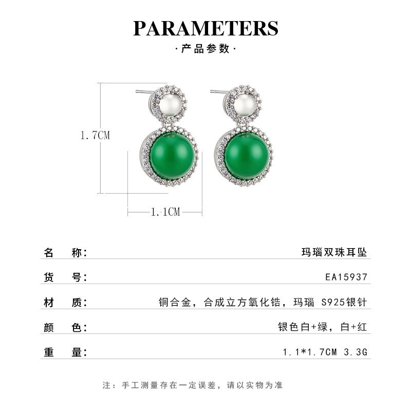 Factory direct supply new Chinese-style double round agate pendant earrings with a retro and high-end feel, red and green dual-color s925 silver needle earrings Specification image