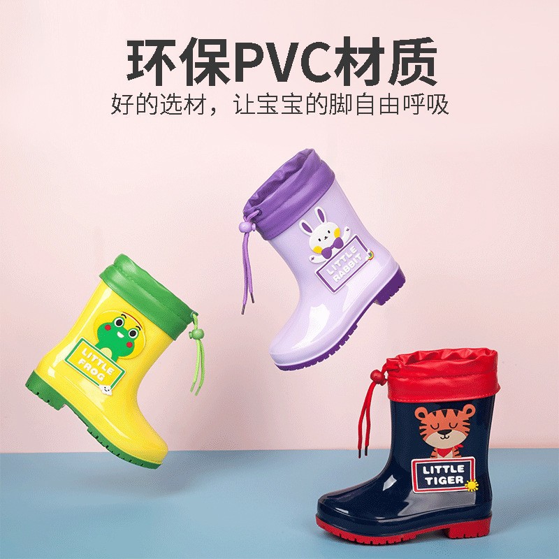 儿童雨鞋/雨鞋/登山鞋/雨靴/便携雨鞋产品图