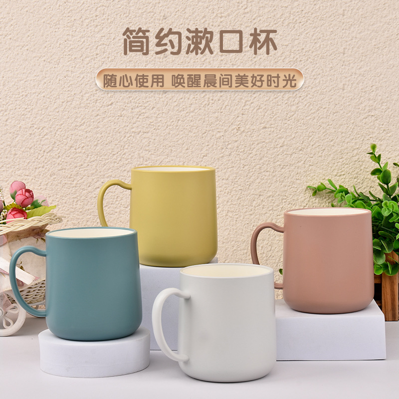 新款北欧莫兰迪漱口杯纯色简约轻奢牙刷杯情侣学生宿舍家用洗漱杯