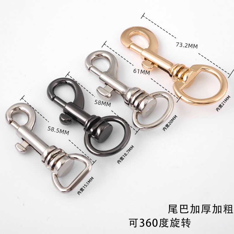 Wholesale of luggage hardware accessories from the manufacturer, including traction ropes, hooks, alloy dog buckles, rotating hooks, keychains, and gun buckles full figure