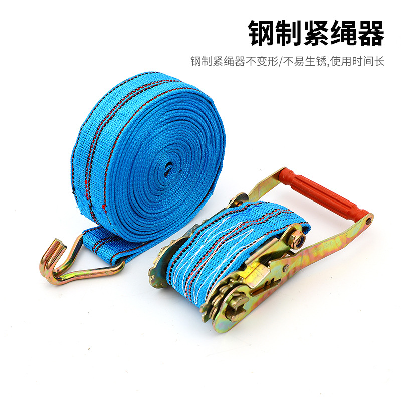 Factory wholesale ratchet hook type binding and tensioning devices, truck cargo tensioning devices, logistics flow car binding straps, and vehicle sealing Specification image