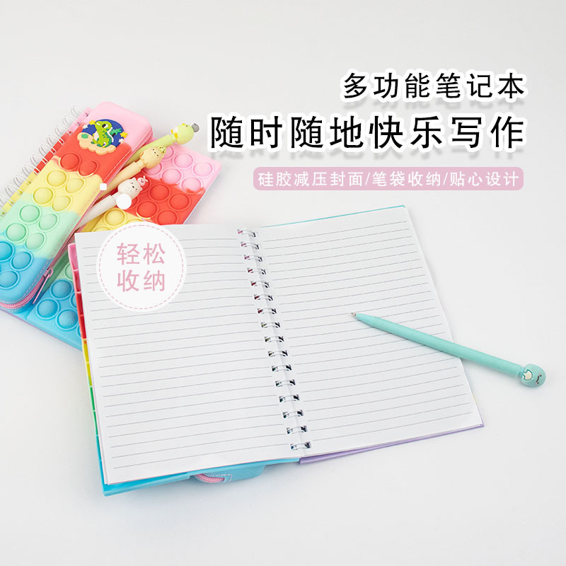 import细节图