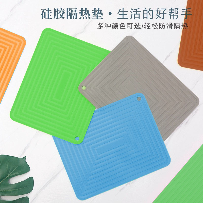 硅胶隔热垫餐桌垫杯垫防烫垫耐高温餐垫锅垫碗垫家用盘垫砂锅垫子