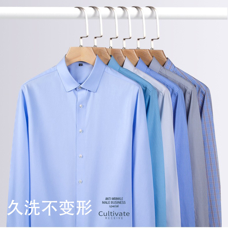 Men's checkered casual Business DP Season 5 All-cotton high-end no-iron group anti-wrinkle pure cotton commuting simple business wear details Picture