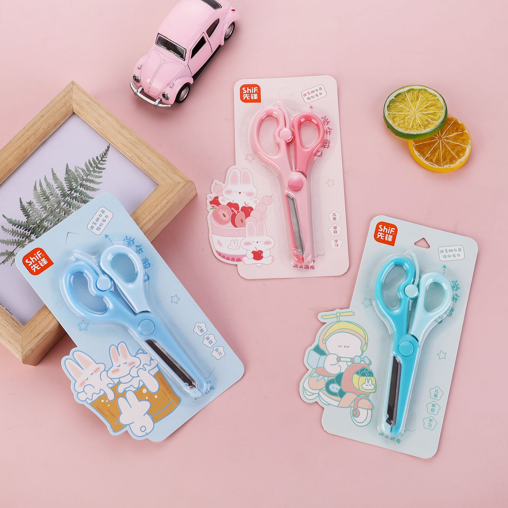 Pioneer 1237 Student Safety Scissors Do not hurt hands. Equipped with a booster, they are effortless scissors for students' manual work in kindergartens Item Picture