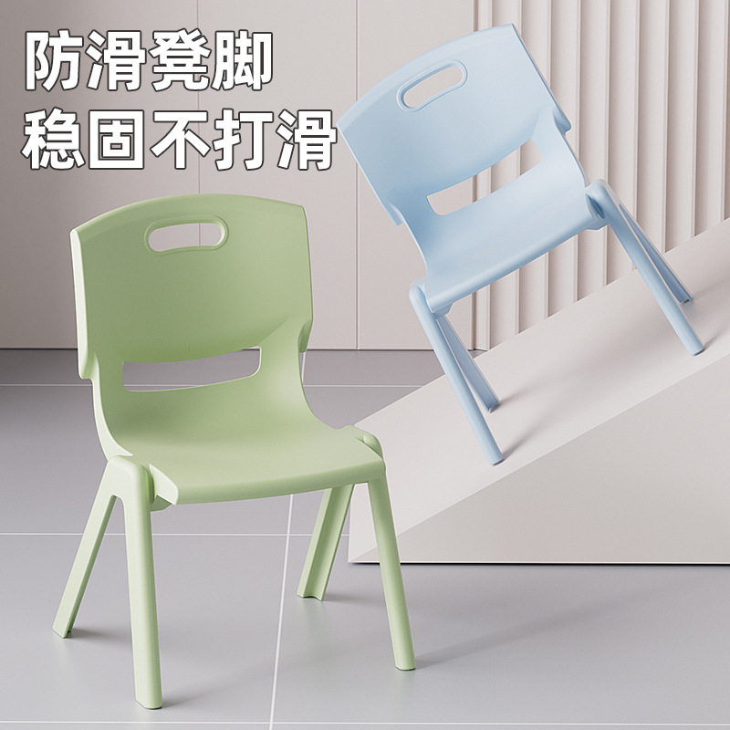 凳子/塑料椅/板凳/折叠桌/树胶凳子细节图