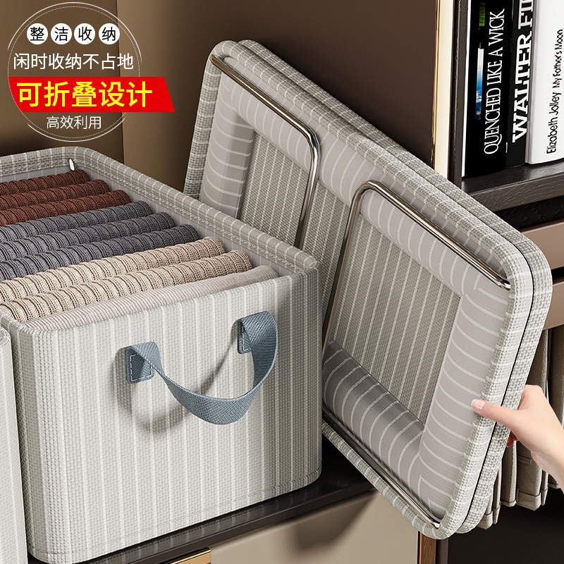 Clothing storage box, home bedroom wardrobe, fabric organization box, drawer-type foldable jeans storage basket, home Specification drawing