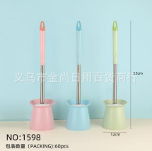 Light-colored series, cute series, toilet brushes, household bathroom cleaning brushes, bathroom toilet cleaning, toilet brushes Specification image