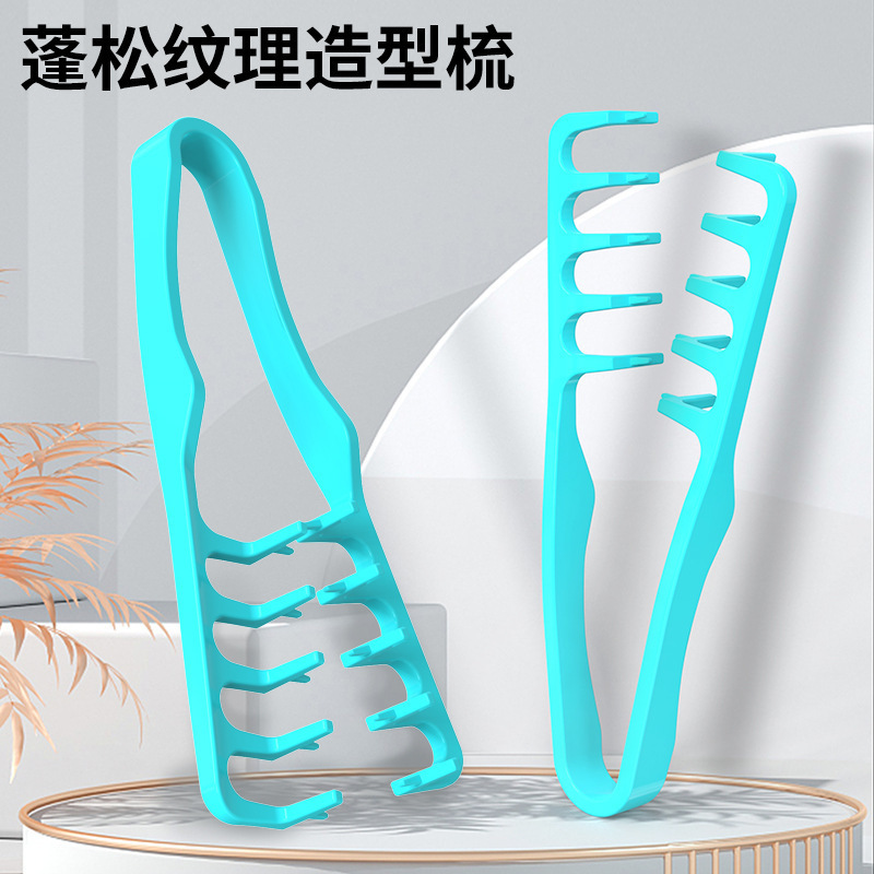 Korean Comb, Korean Textured Styling Comb, Puffy Hair Roots, Men's Styling, Hair Seams Covering Bangs, Women's Styling Comb Application Scenario