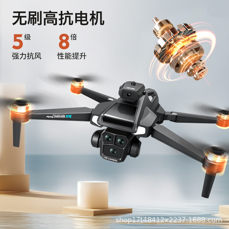 飞行器玩具实物图