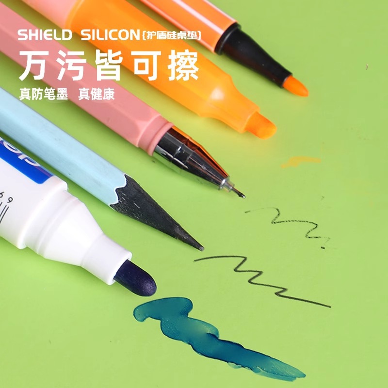 import细节图