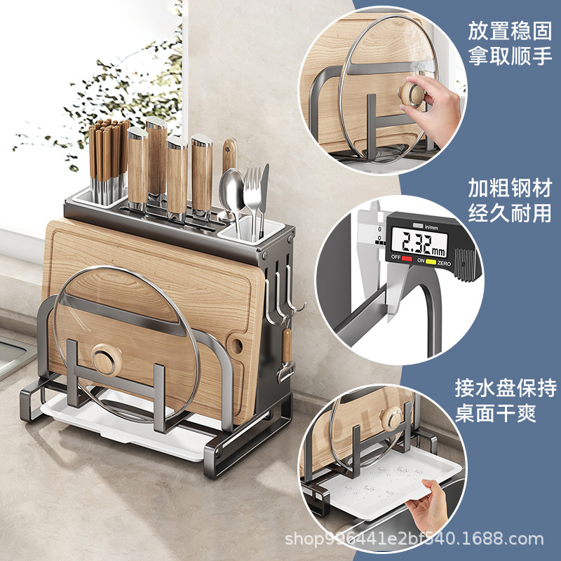 Wholesale integrated chopstick holder, knife rack, kitchen household cutting board, kitchen knife countertop, multi-functional draining storage rack details Picture