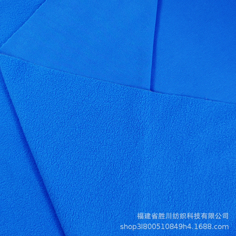 现货摇粒绒面料180g涤纶单面摇粒绒秋冬服装内胆摇粒绒布料布匹产品图