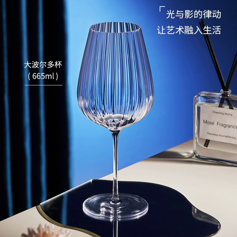 Handcrafted luxurious prism wine glass, crystal glass, Bordeaux Poly aroma wine glass, European vertical striped highball glass Specification image