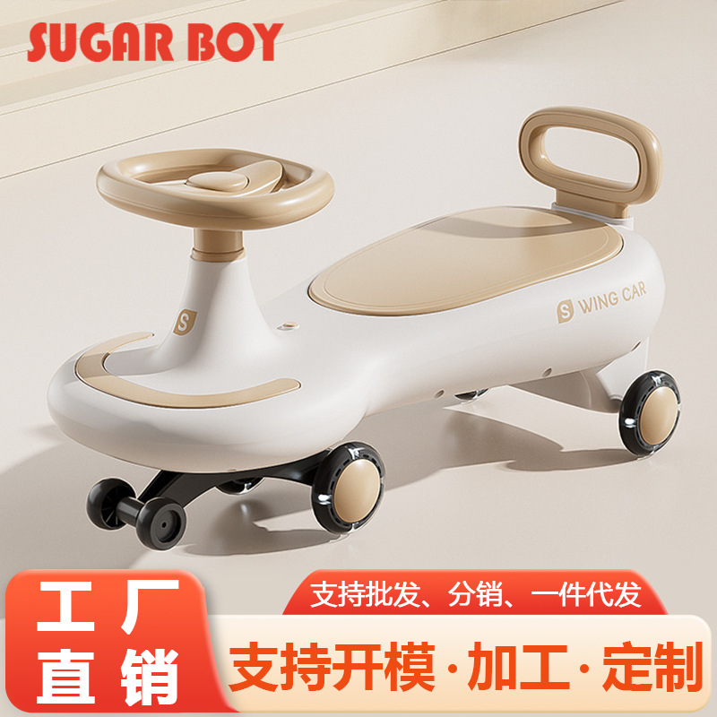 Children's yo-yook, anti-rollover, baby swing car, sliding car, silent wheel, light and music, baby twist car Children's yo-yook, anti-rollover, baby swing car, sliding car, silent wheel, light and music, baby twist car